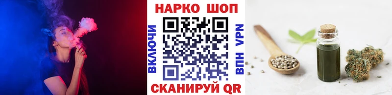 Где купить наркотики Волосово МАРИХУАНА  Галлюциногенные грибы  ГАШИШ 