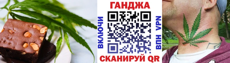 цены   гидра рабочий сайт  Cannafood марихуана  Волосово 