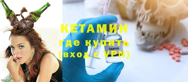герыч Белоозёрский