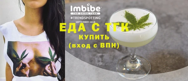 прущие крисы Тихорецк
