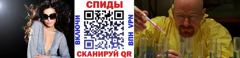 нарко площадка какой сайт  Волосово  МЕТАМФЕТАМИН Methamphetamine 
