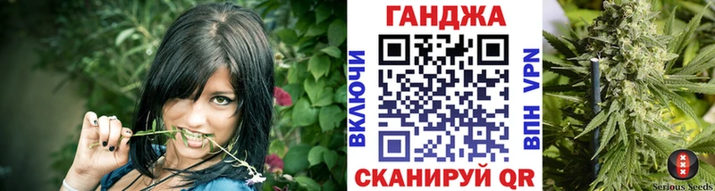 Каннабис White Widow  наркота  Волосово 